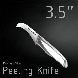 China Cerasteel Knife 3.5'' Peeling Knife wholesale