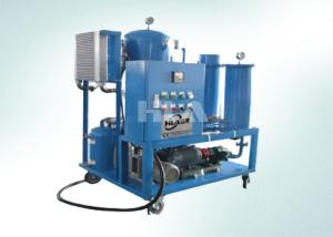 China Consistent Operation Industrial Oil Filtration Systems , Oil Purification Machine wholesale