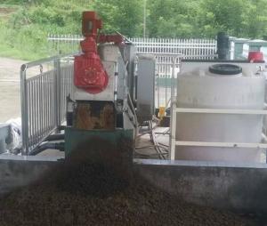 China 3kw Wastewater Sludge Dewatering Machine Multi Plate Screw Press ISO 14001 wholesale
