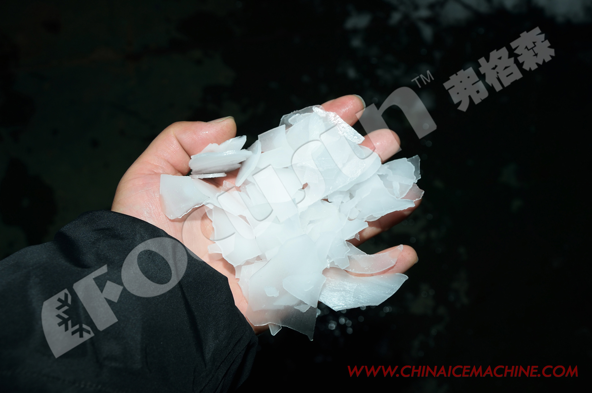 20 Tons Ice Flake Machine with 3600 KG Capacity and 1.5mm-2.2mm Ice Size Guarantee