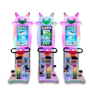China 2 Players Kids Arcade Machine / Bicycle Racing Machine W128*D150*H188CM wholesale