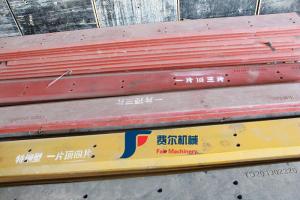 China OEM wholesale high quality spare parts 2017322 41E-70-15221 loader cutting edge wholesale