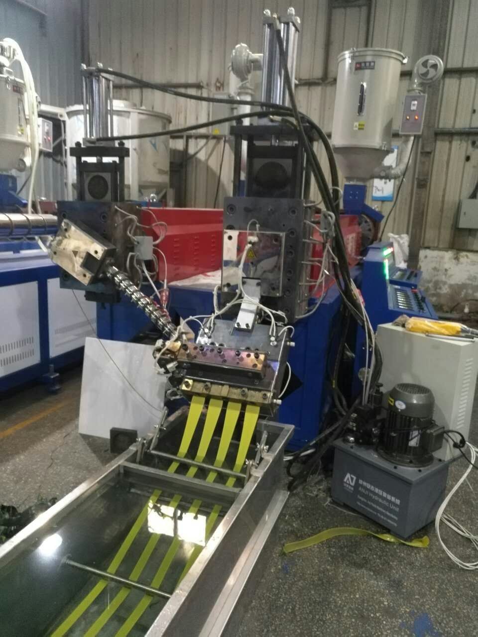 Automatic PP Strap Making Machine with Simple Operation for Increased Efficiency and Production