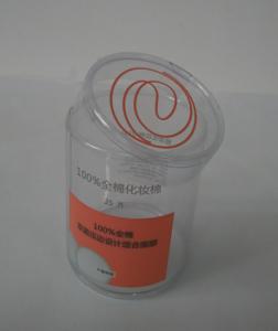 China Plastic Folding Box for Facial Puff, Cylinder, Screen Printing wholesale