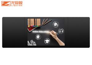 China 65 70 Inch Digital Blackboard For Classroom wholesale