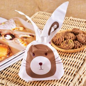 China Happy Easter Disposable Plastic Candy Cello Bag Clear Packaging Easter Bunny Treat Bag wholesale