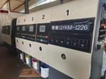 18000 KG Carton Paper Forming Flexo Printing Cardboard Machine