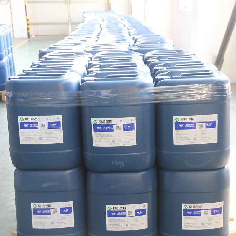 Machine Tools Synthetic Cutting Fluid / Anti Wear Metal Cutting Lubricant