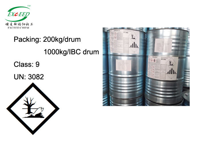 106264 79 3 Pu Elastomer Crosslinker Ethacure 300