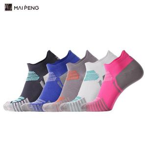 China Moisture Wicking Ankle Marathon Running Socks Women Men Athletic Socks wholesale
