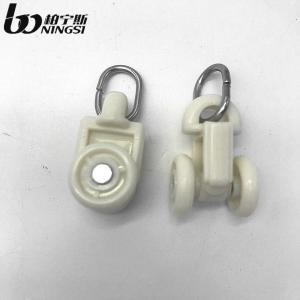 China 15mm Diameter Curtain Runners Gliders wholesale