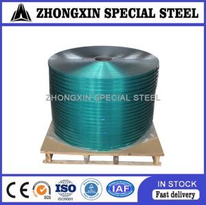 China 17mm Copolymer Coated Stainless Steel Tape For Fibre Cable Armouring wholesale