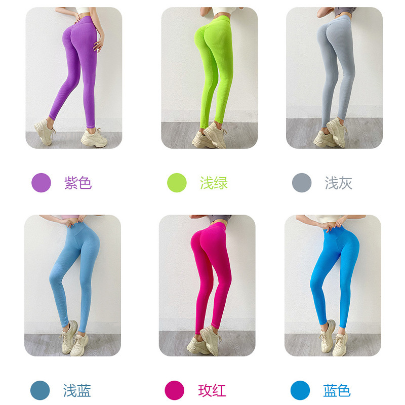 Slim Fit Breathable Scrunch Butt Leggings Seamless Sports Workout Running Tights