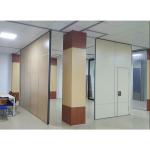 Soundproof Wooden Operable Partition Systems For Conference Room