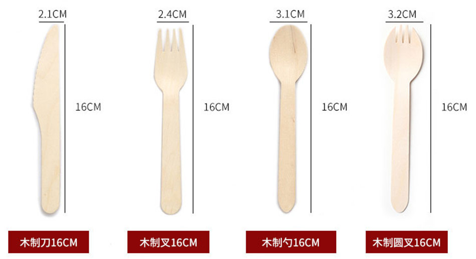 Wooden Biodegradable Eco Friendly Disposable Forks With Napkin 160mm