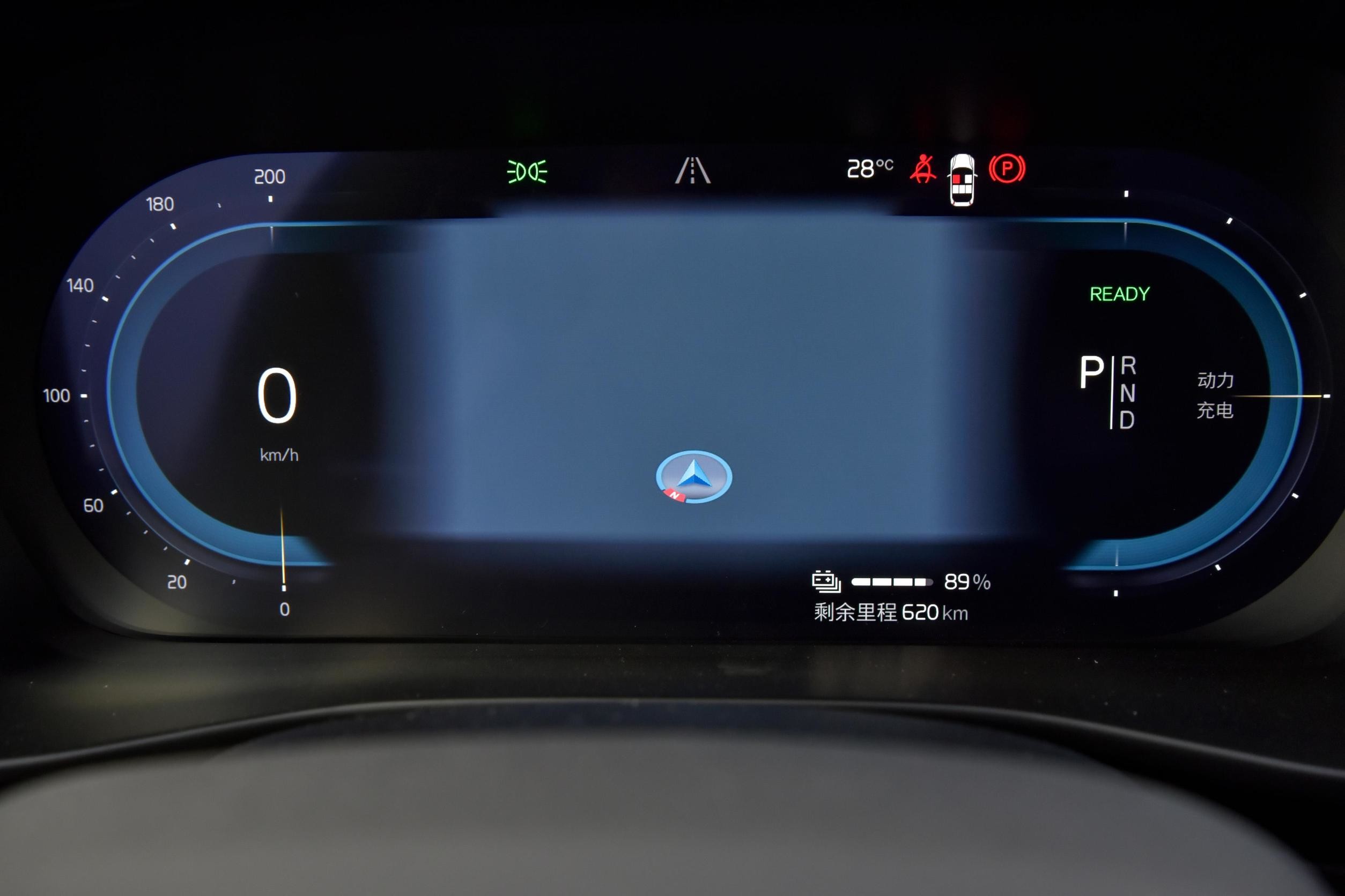 Eco Friendly All EV Electric Vehicle Volvo C40 RECHARGE 2024