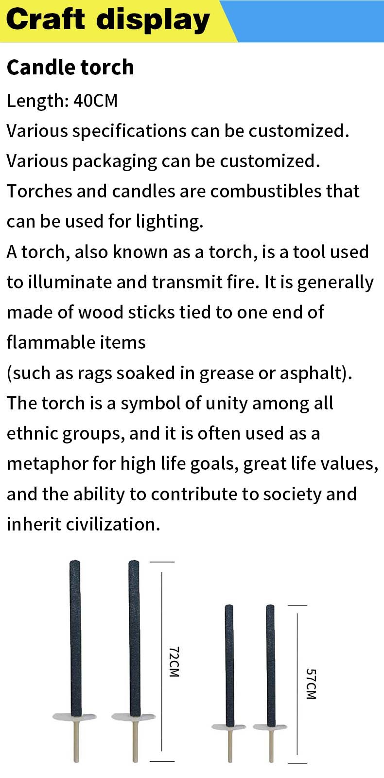 Multicolor Long Time Cotton Thread Cloth Wax Procession Torch Candle Signal Hand For Burn Bonfire Outdoor