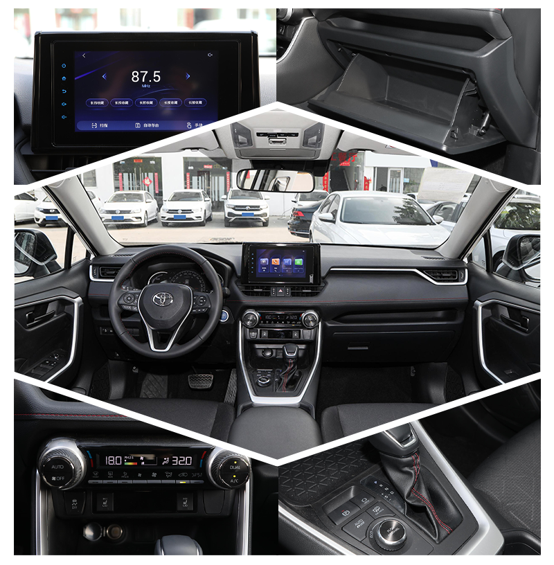 2023 Compact Toyota Electric Hybrid SUV Toyota RAV4 Rongfang Dual Engine E+