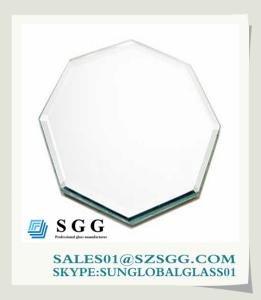 China Custom Mirror Glass Wholesalers (2mm,3mm 4mm,5mm,6mm) wholesale