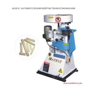 China MJ2912 wood dowel cutting machine wholesale