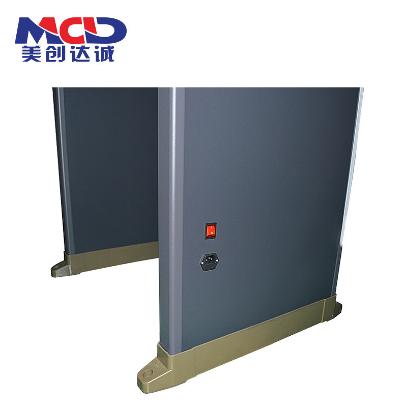 70 cm Width Walkthrough Metal Detector With Audio Alert and LED Location Lamp