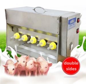 China Piglets Constant Temperature Milk Nanny Machine Intelligent wholesale