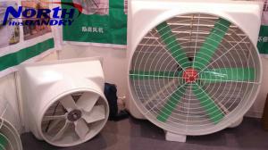 China China FRP Cone Fan for Poultry House wholesale