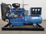 1500 RPM Cummins Generator Set Marathon 30kw Silent Diesel Generator