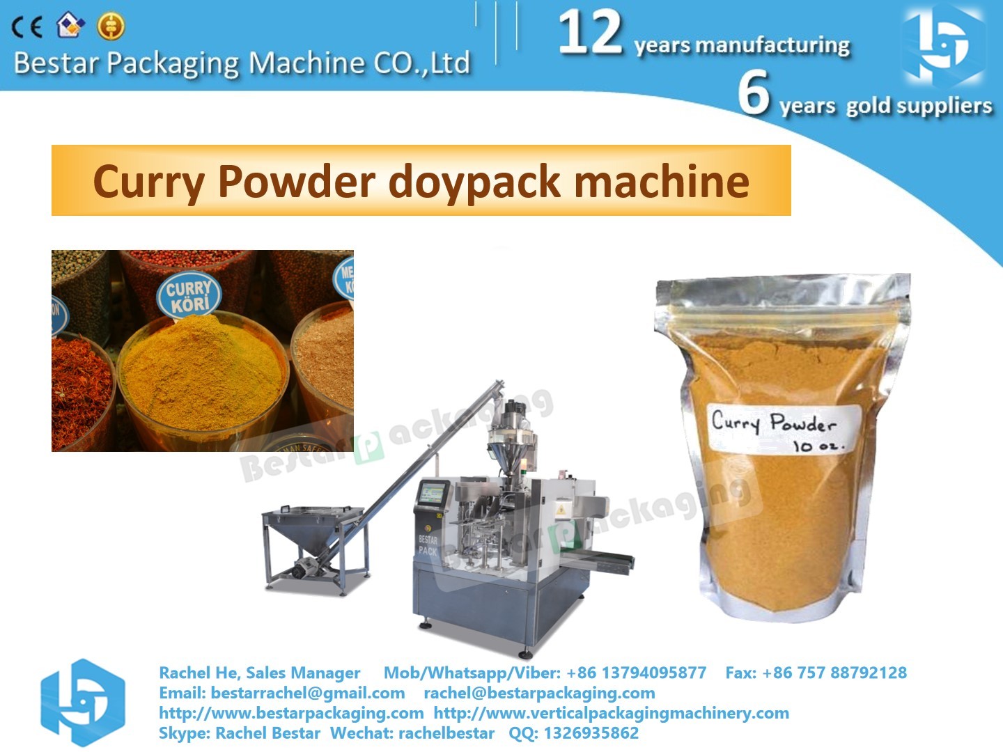 500g soybean powder stand up pouch packing machine [Bestar] doypack machine