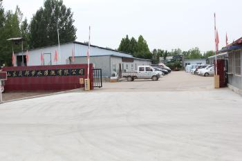 Shandong Shengbang Water Saving Irrigation Technology