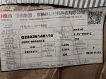 Hot Dipped Galvanized Steel Strip Coil DX51D Z40-Z275 Galvanized Metal Strips