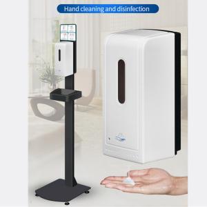 China Infrared 1000Ml Touchless Alcohol Gel Spray Sanitizer wholesale