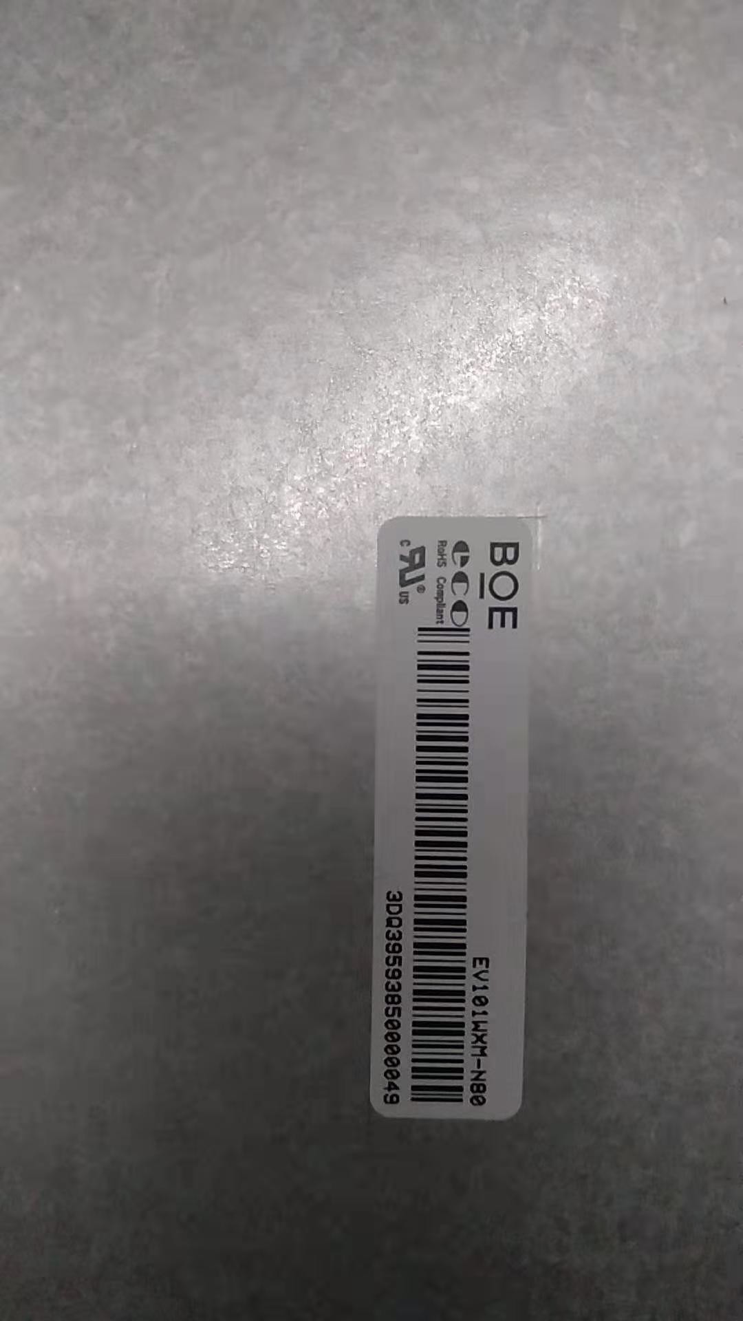 EV101WXM-N80 1280*800 400cd/m² 10.1 Inch Touch Lcd Panel