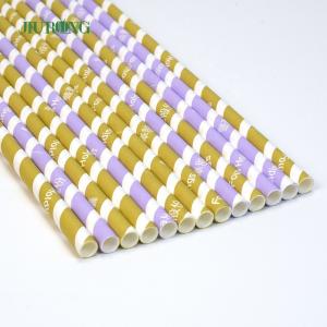 China Golden Striped Biodegradable Paper Straw Kraft Christmas Straws 5*120mm wholesale