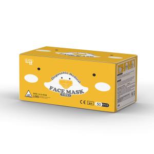 China Soft Odorless Anti Pollution Children Face Mask wholesale