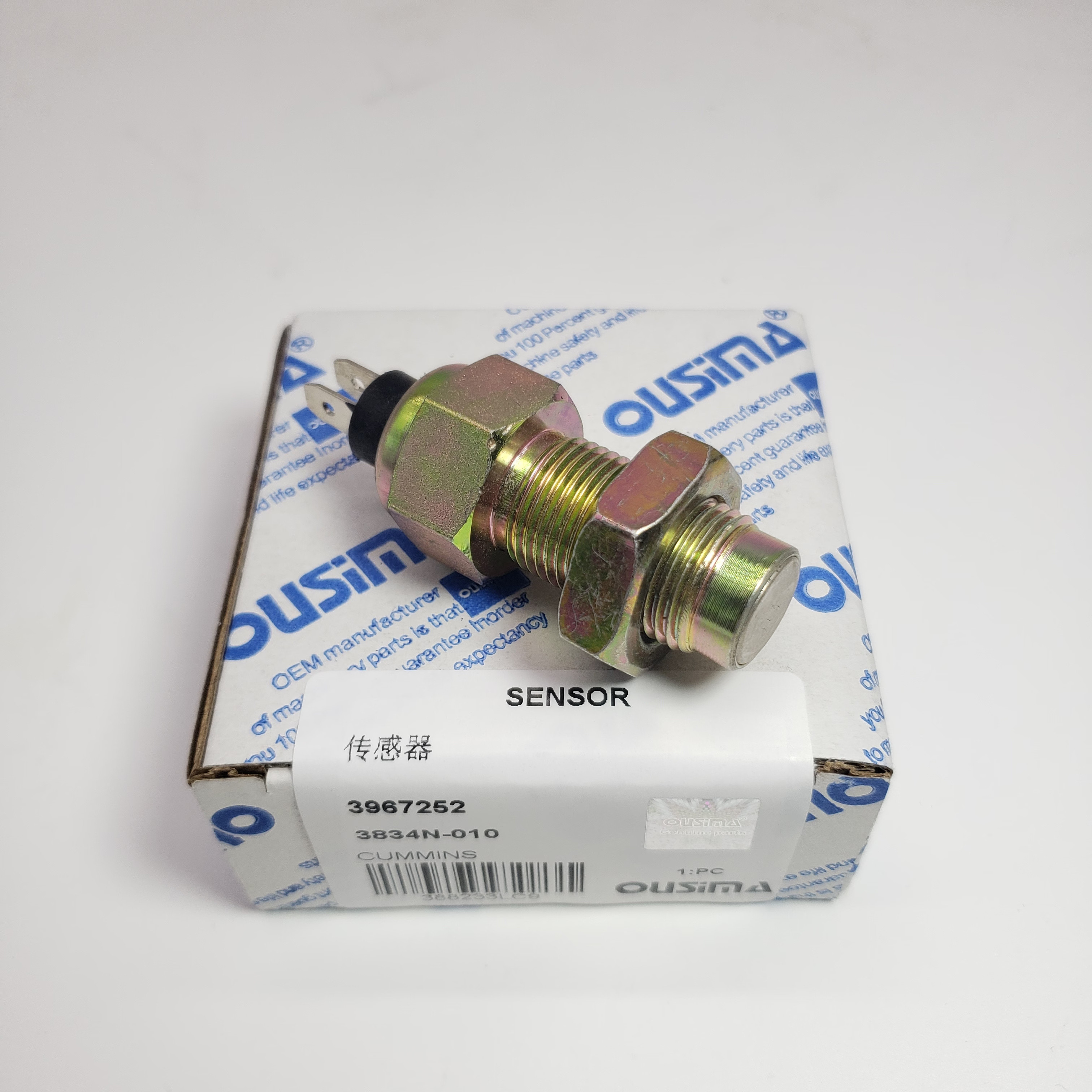 Speed Sensor 3967252 3834N-010 For Cummins