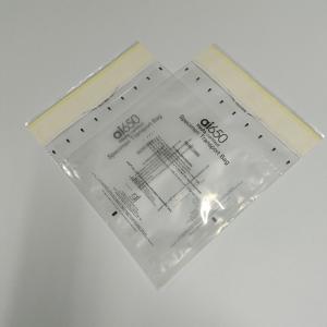 China 95kpa Specimen Bag Safety Blood Transport Can Be Customized wholesale