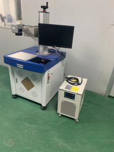 China 5W Uv Laser Engraving Machine wholesale
