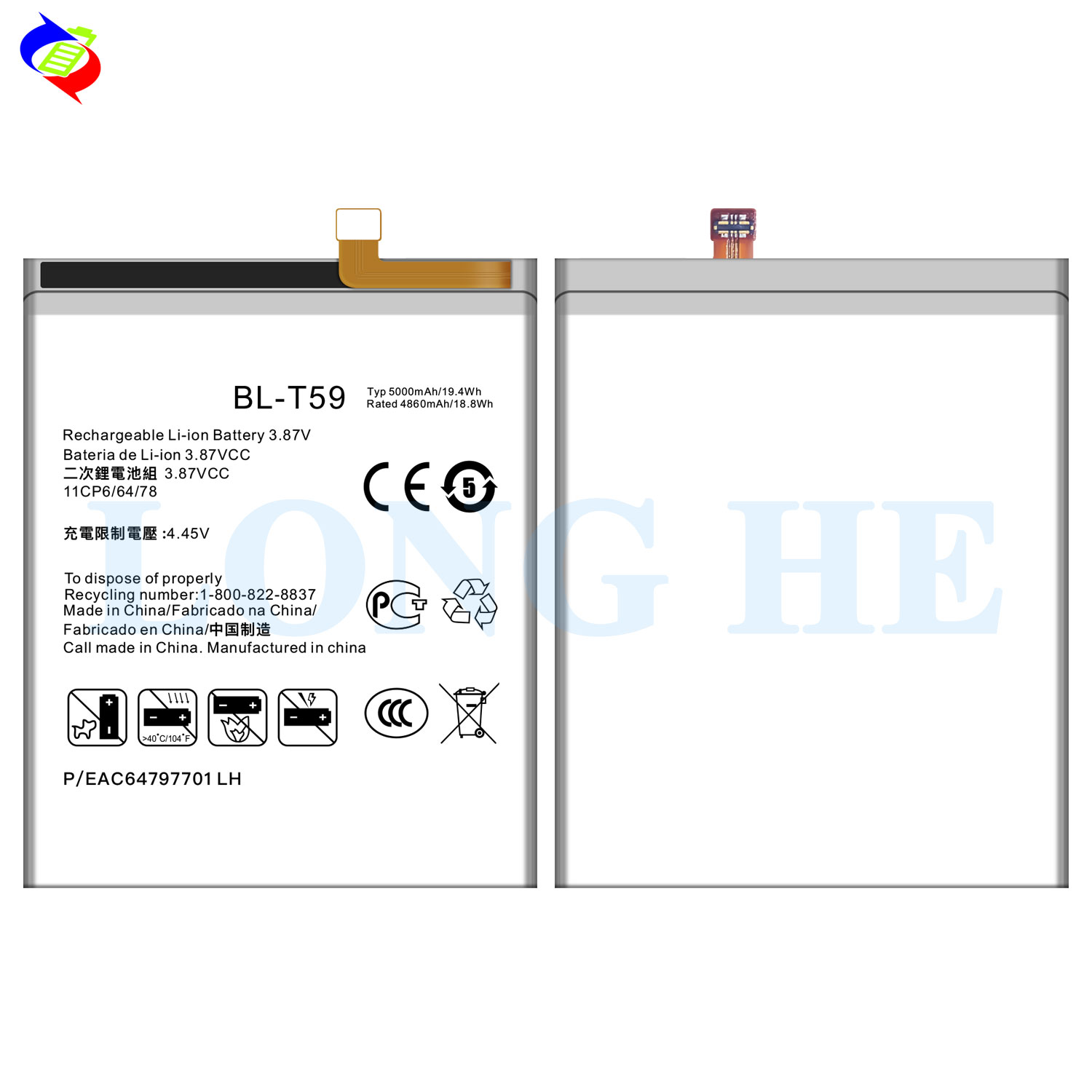 Ori 1 1 Battery Cell Direct Supply Rechargeable 4000mAh BL-T59 F100 Battery for LG Mobile Phone