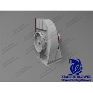 China High Pressure Radial Centrifugal Blower Fan Coated Carbon Steel wholesale