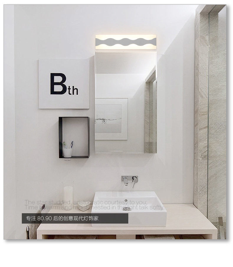 Hard iron plus acrylic lamps are suitable for bedroom aisle corridors.