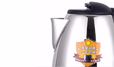 Big Capacity Smart Electric Tea Kettle 2.0L 220V Accurate Temperature Control