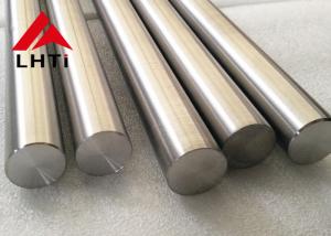 China astm grade1 grade 2 industri titanium rod titanium grade 2 bar wholesale