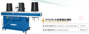 China Auxiliary Machinery Flame Treatment Machine For Big Buckets wholesale
