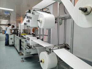 China 4 Ply Automatic Surgical Face Mask Machine wholesale