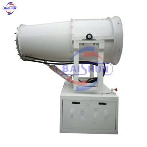 China BS-M10 stainless steel fog cannon dust suppression water sprayer wholesale