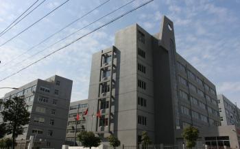 WENZHOU MEIHENG ELECTRIC CO.,LTD