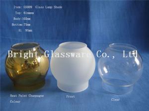 China fashion design glass lamp shade, glass cover wholesale wholesale