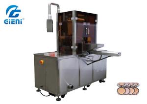 China Hydraulic 7.5HP 7Mpa Cosmetic Powder Press Machine wholesale