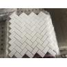 Royal White Square Marble Floor Tiles Mosaic For Modern Decoration New Design White Royal Botticino Stone Mosaic for sale